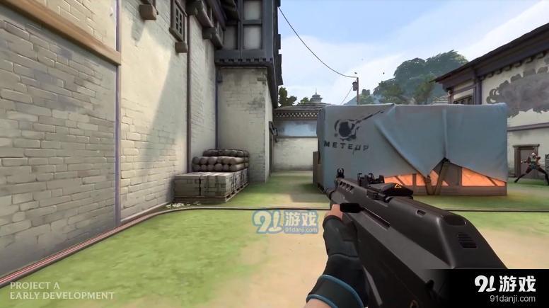 A计划v3.2.7截图1