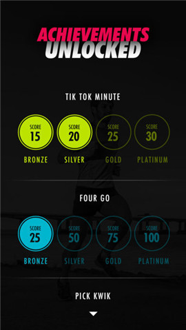 东奔西跑arv1.8截图4