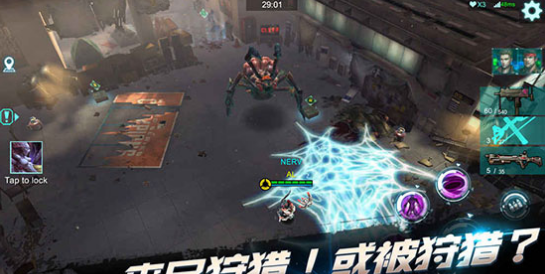 进化启示录v1.6截图2