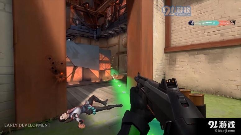 A计划v3.2.7截图4