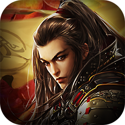 城池攻坚战手游v1.7