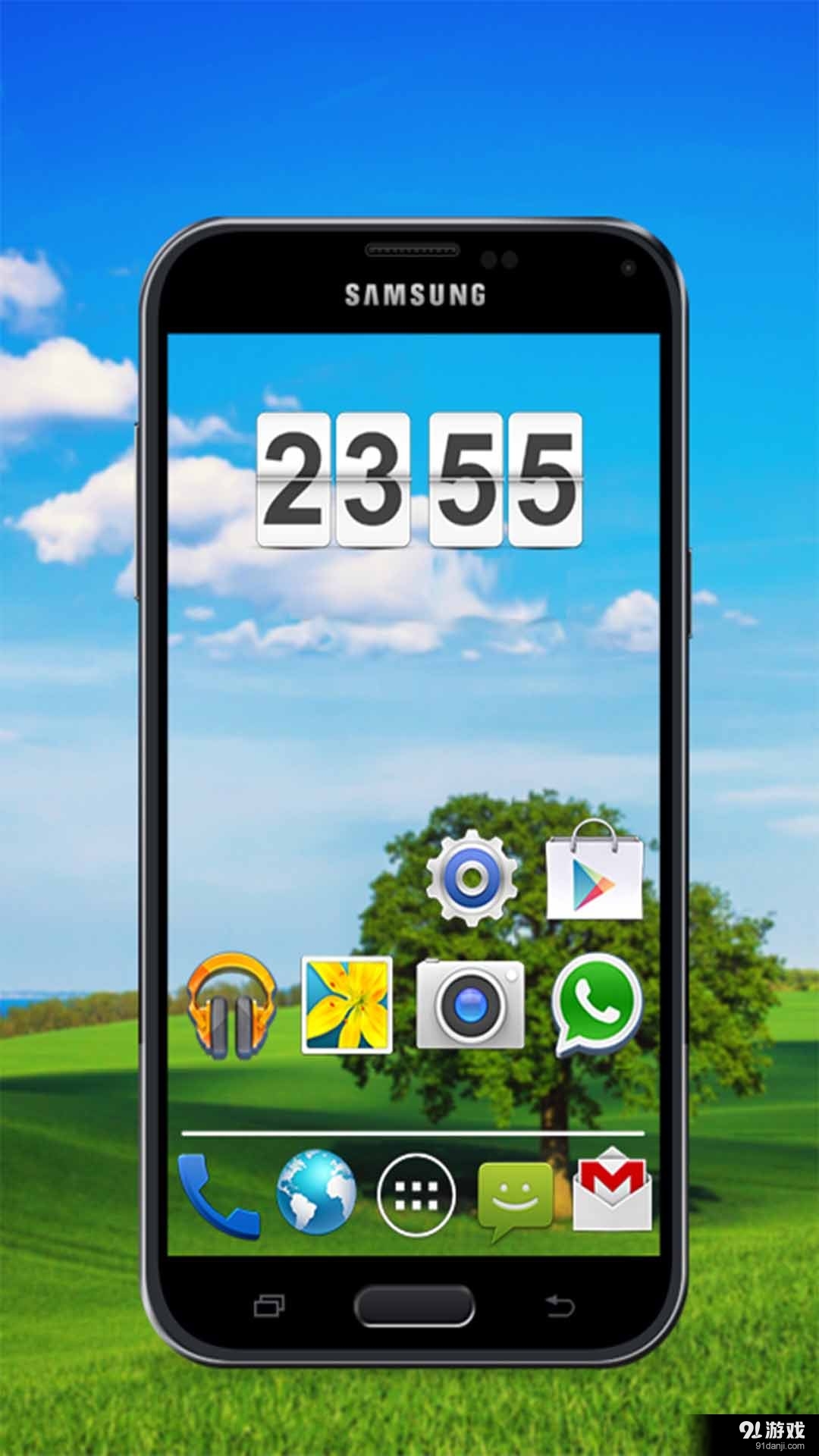 透视手机v3.11截图1