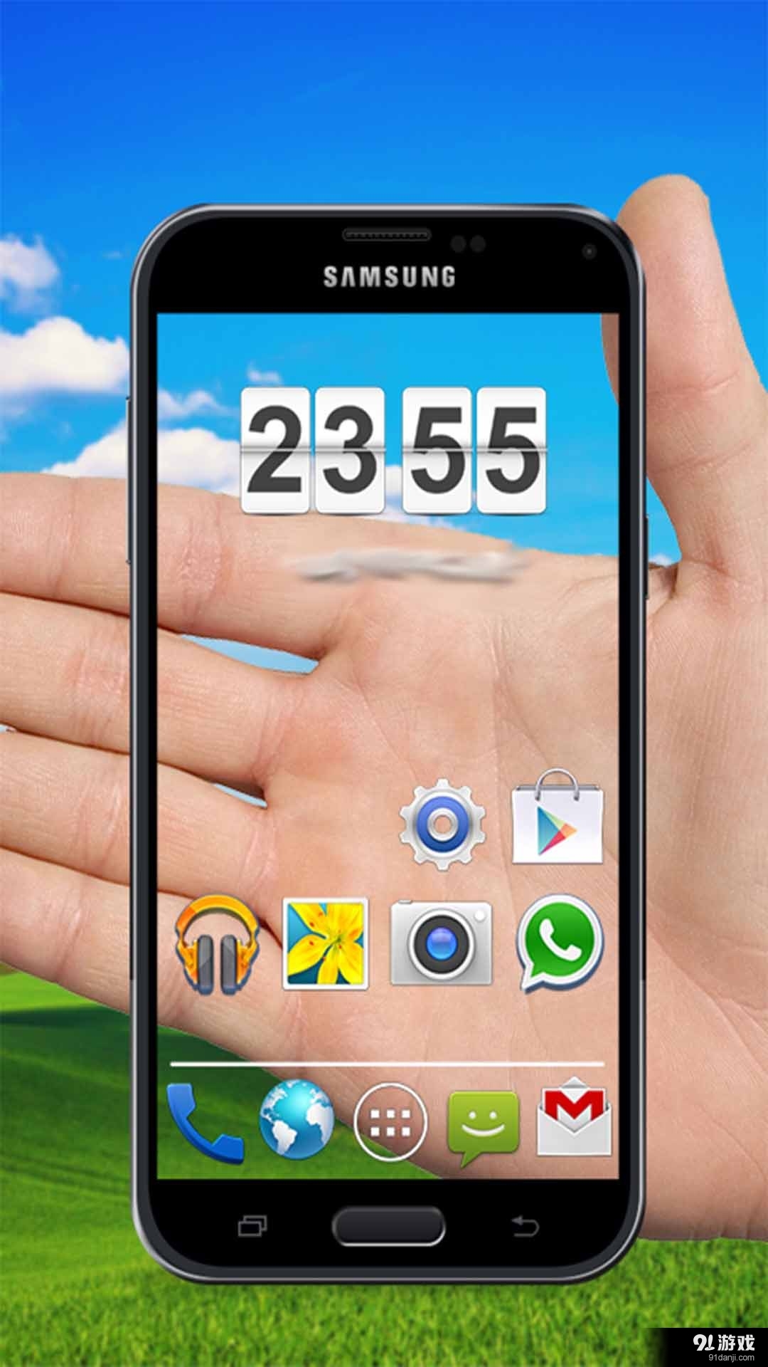 透视手机v3.11截图2