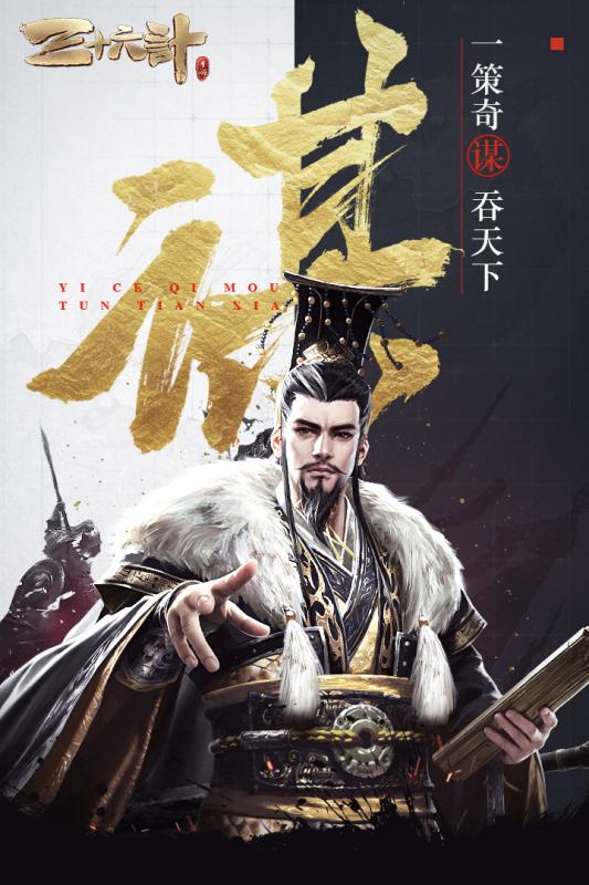 御龙无双OL手游v1.3.4截图1