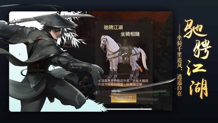 灵汐缘v1.7截图1