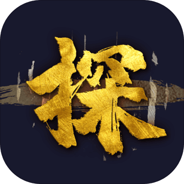 狄仁杰之天神下凡v2.9