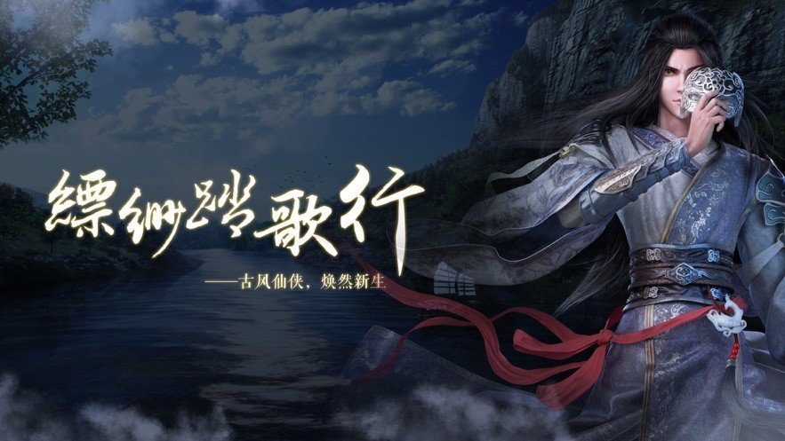 灵汐缘v1.7截图3