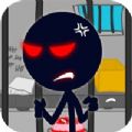 火柴先生逃离监狱v1.8.6