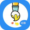绘画派对v2.4.5