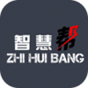 智慧帮v5.0.7.7