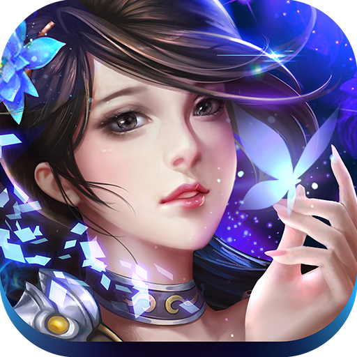 星辰劫安卓版v2.3