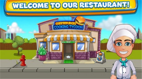 汉堡烹饪大亨v2.8截图3