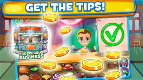 汉堡烹饪大亨v2.8截图5