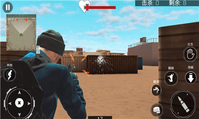 特殊任务v1.7截图1