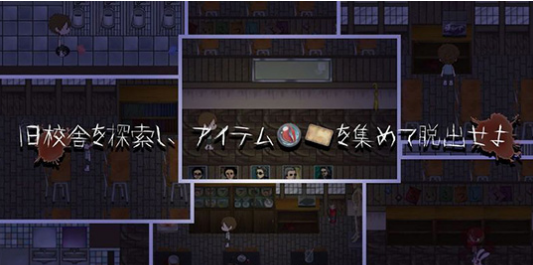 秽校安卓正式版v1.11截图2