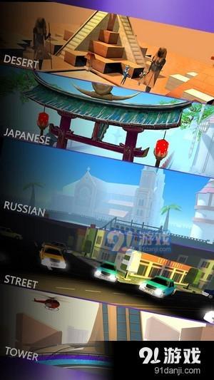 踢击之王v2.2.8截图4