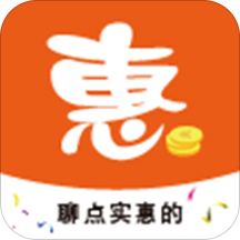 惠聊购v1.3.4