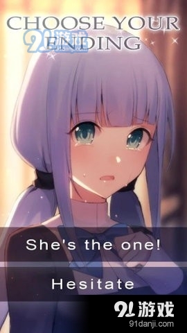 我的幽灵女友v1.0.4截图2