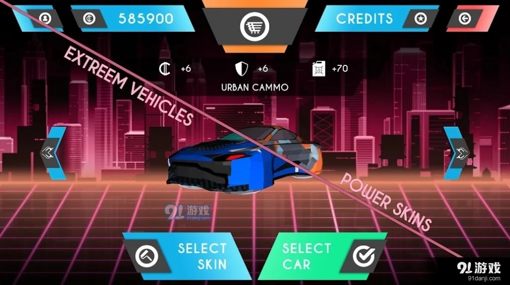 地区审判v1.19截图3