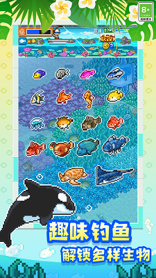 南国度假岛物语v1.0.10截图2