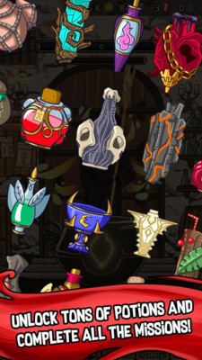 点击炼金术v1.3.6截图1