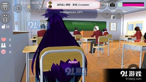 樱花校园模拟器1.039.73v10.39.2.10截图4