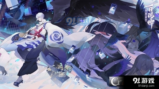 网易阴阳师百闻牌内测版v1.1.5105截图1