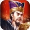 乱世演义v1.7
