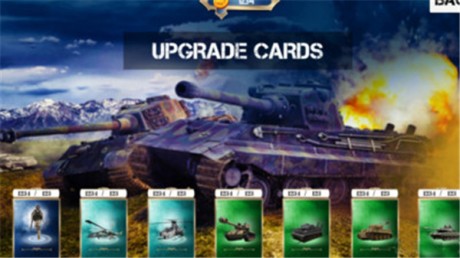 战场坦克指挥官v1.3.6截图5