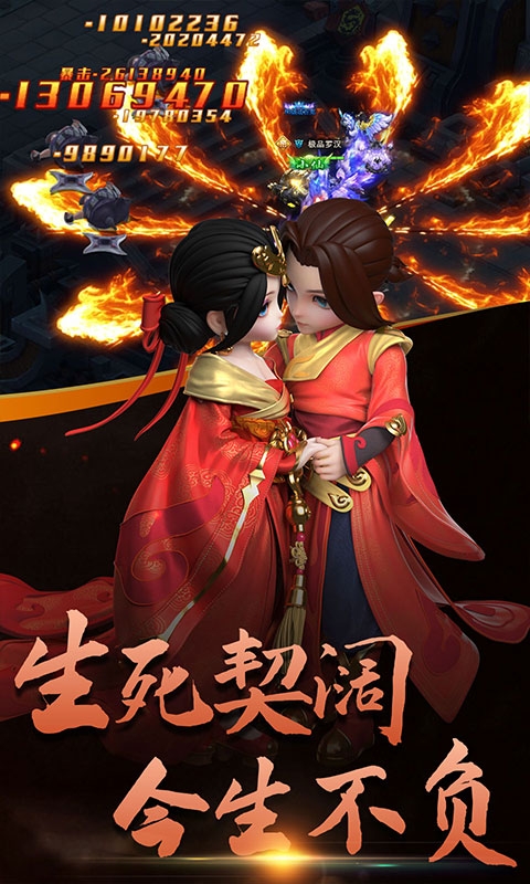 卡徒变态版v2.12截图1