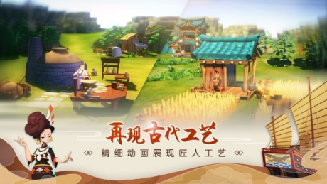 南海更路簿v1.4.5截图2