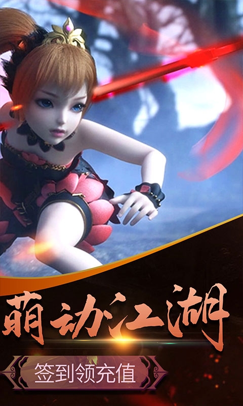 卡徒变态版v2.12截图3