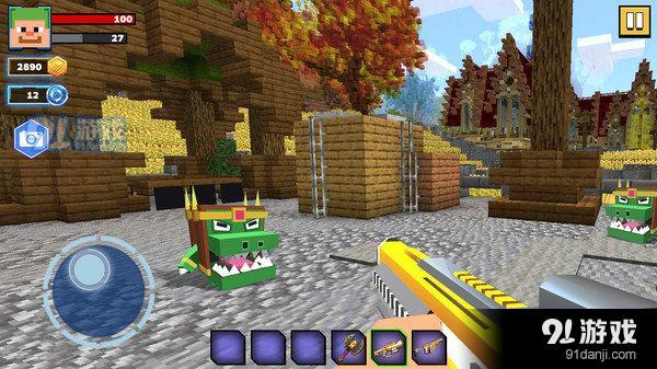 我的射击世界v1.30截图2