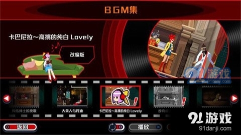 幽灵诡计安卓版v3.5截图3