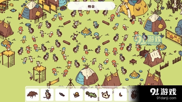 穿越时空v1.3.29截图4