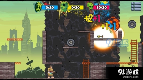 你好僵尸v2.19截图2