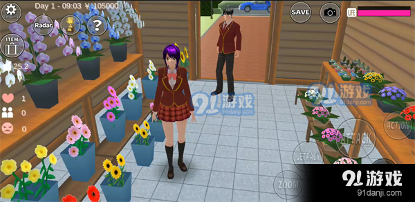 樱花校园模拟器本v10.38.2.10截图3