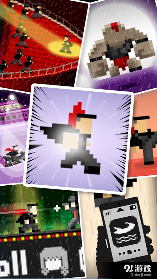 大叔向前冲v1.4.7截图5