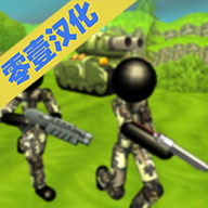 火柴人军团战争v1.13