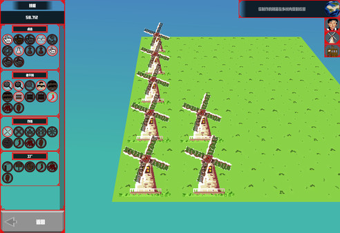 老干妈生产模拟v1.5截图1