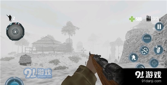 呼叫狙击手冷战v1.4.12截图2