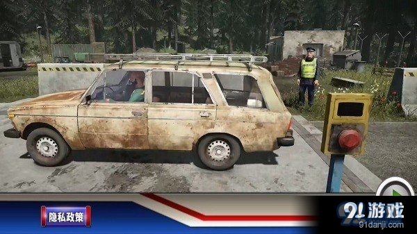 疯狂巡警模拟v1.5截图1