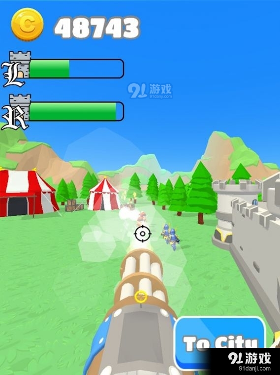 要塞射手v7截图2