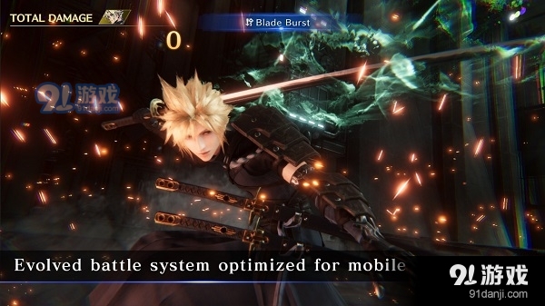 最终幻想7圣子降临v1.1.13截图3