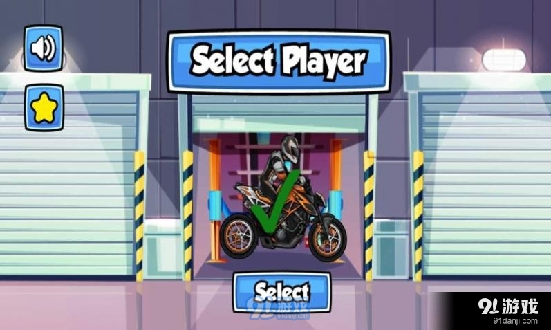 KTM爬坡v1.16截图2