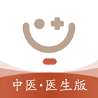 医而有信中医版v1.3.3