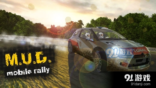 MUD拉力赛汉化v1.8.9截图4