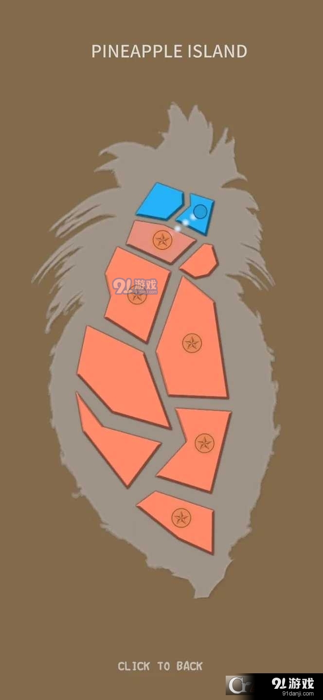 岛屿冲突战争v1.0.9截图2