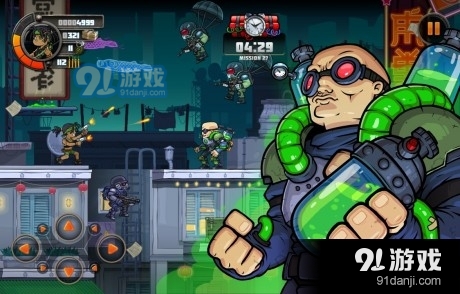 金属战士3v2.98截图3