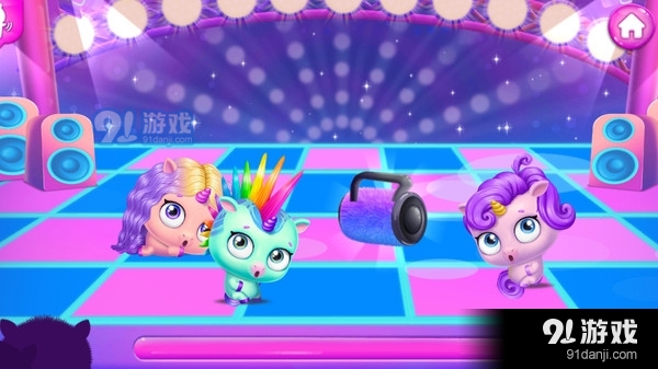 梦幻精灵宠物屋v306.2.0.3023截图4